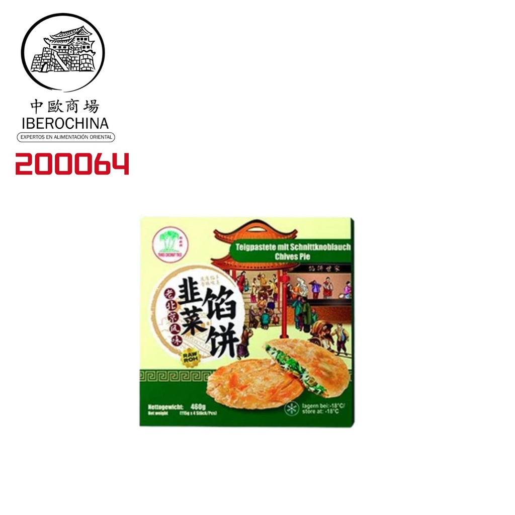 PASTEL DE CHIVES *ASROPA* 韭菜馅饼 460g/10