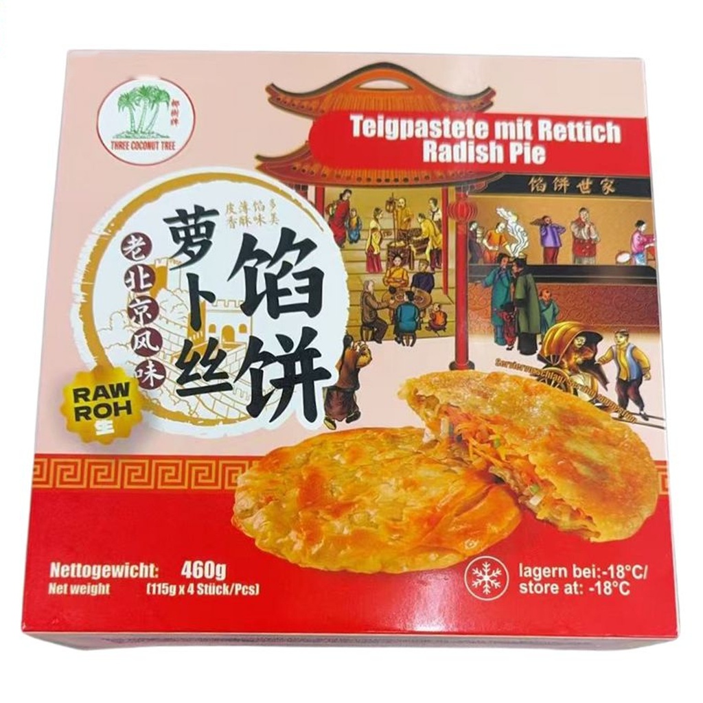 PASTEL DE RABANO *ASROPA* 萝卜丝馅饼 460g/10
