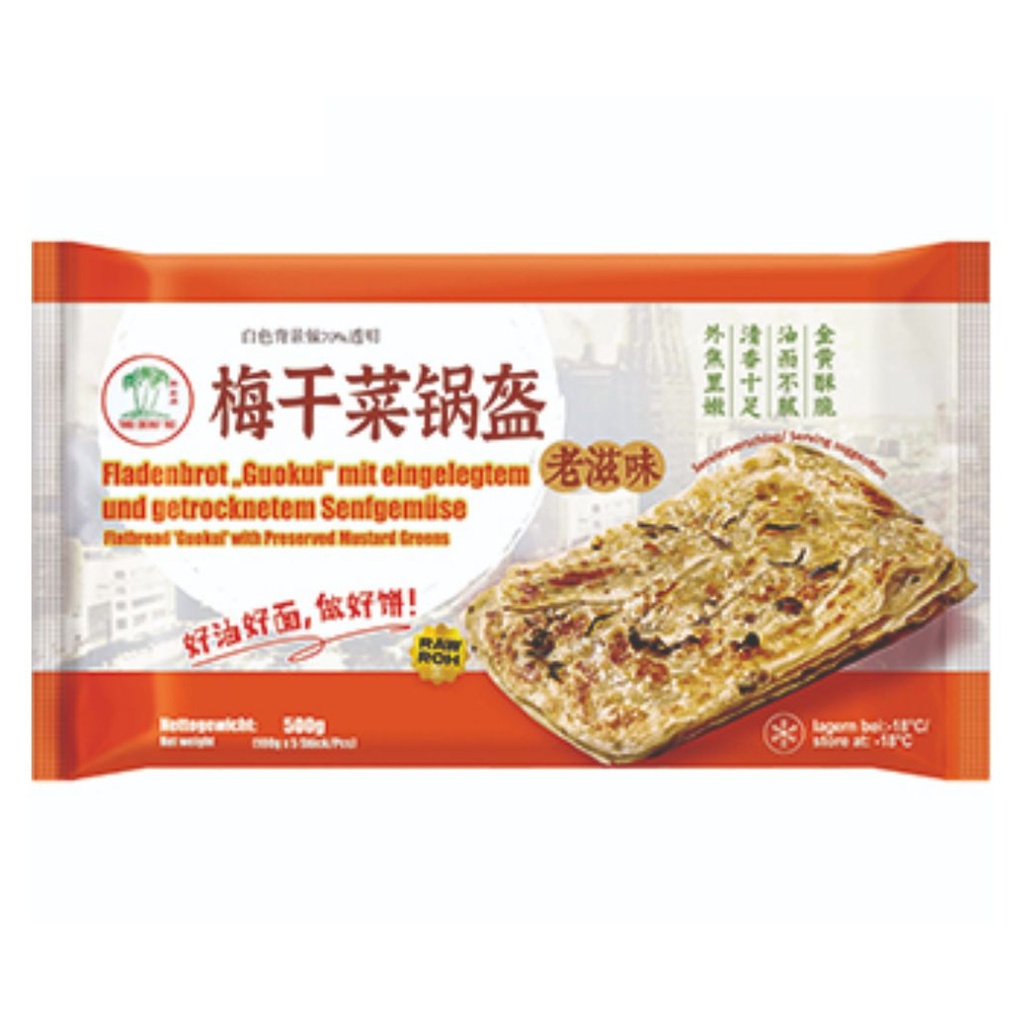 [200046] GUOKUI DE MUSTARD *ASROPA* 梅干菜锅盔 500g/20