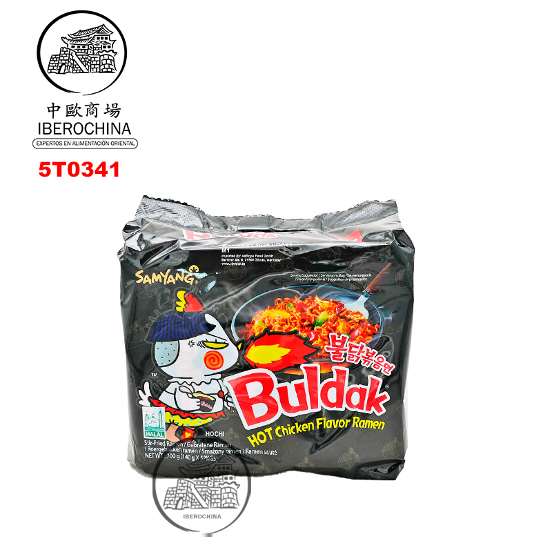 RAMEN BULDAK ORIGINAL 5-PACK*SAMYANG* 三养火鸡面五连包 140g/5u/8
