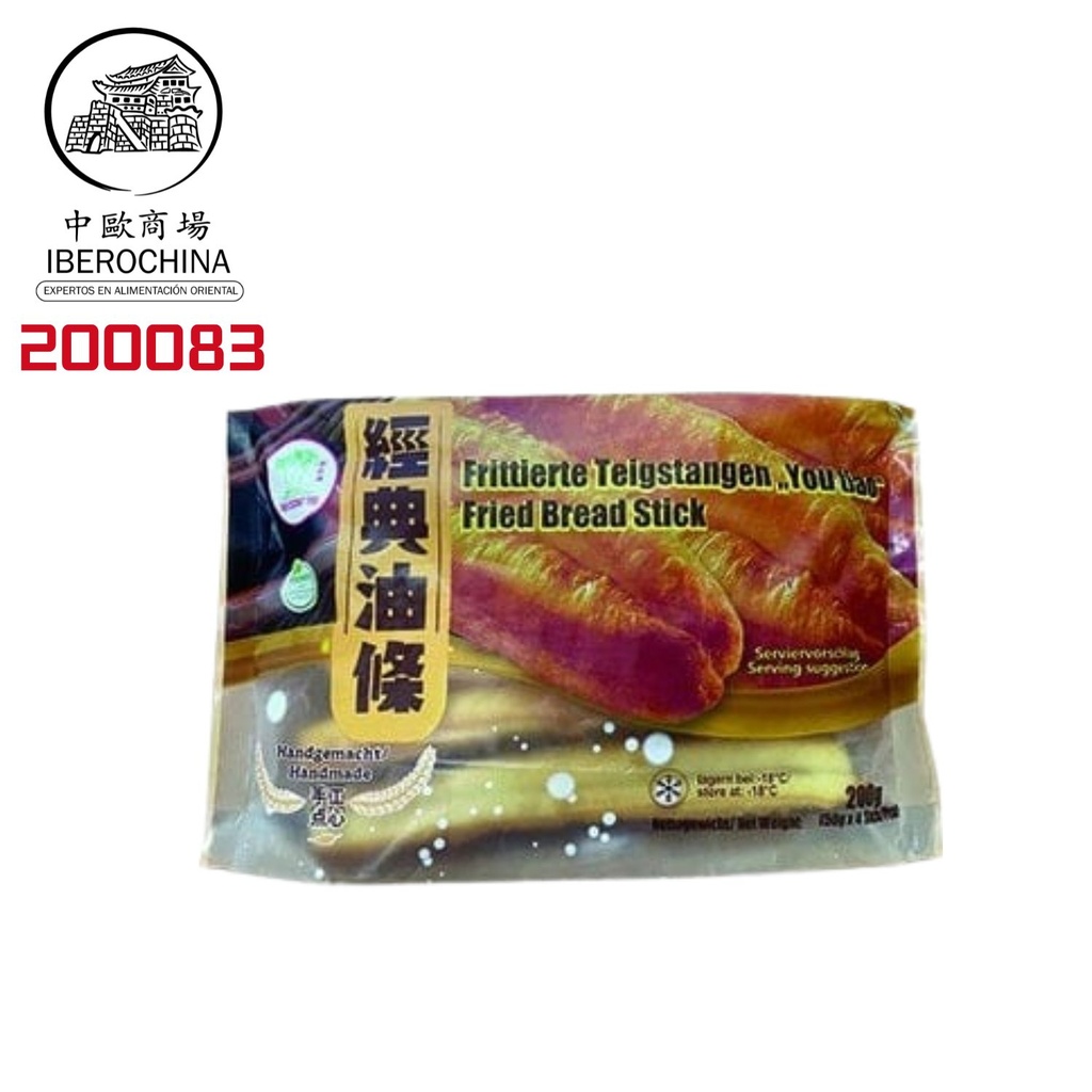 YOUTIAO PORRA *COCONUT* 椰树牌油条 200g/20