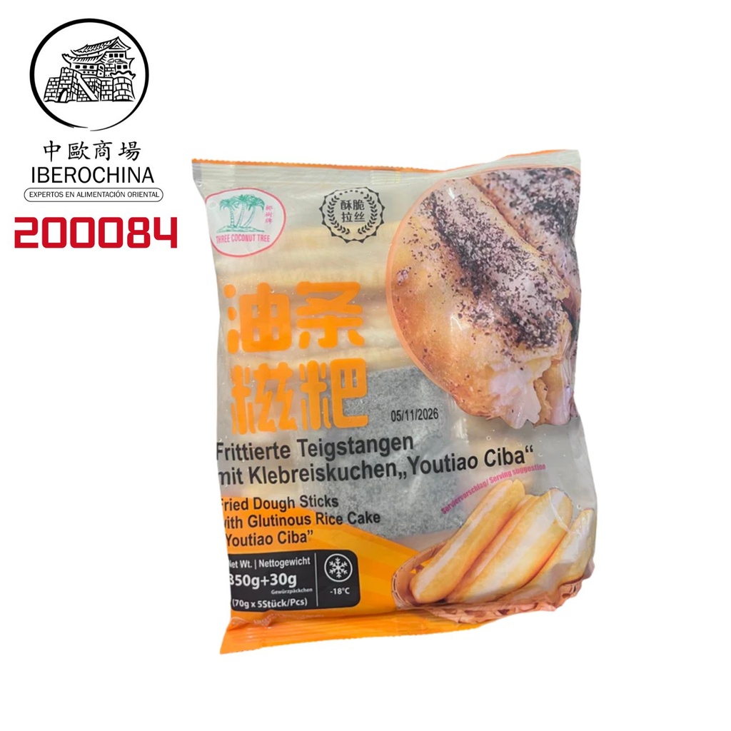 YOUTIAO CIBA 油条糍粑 380g/16
