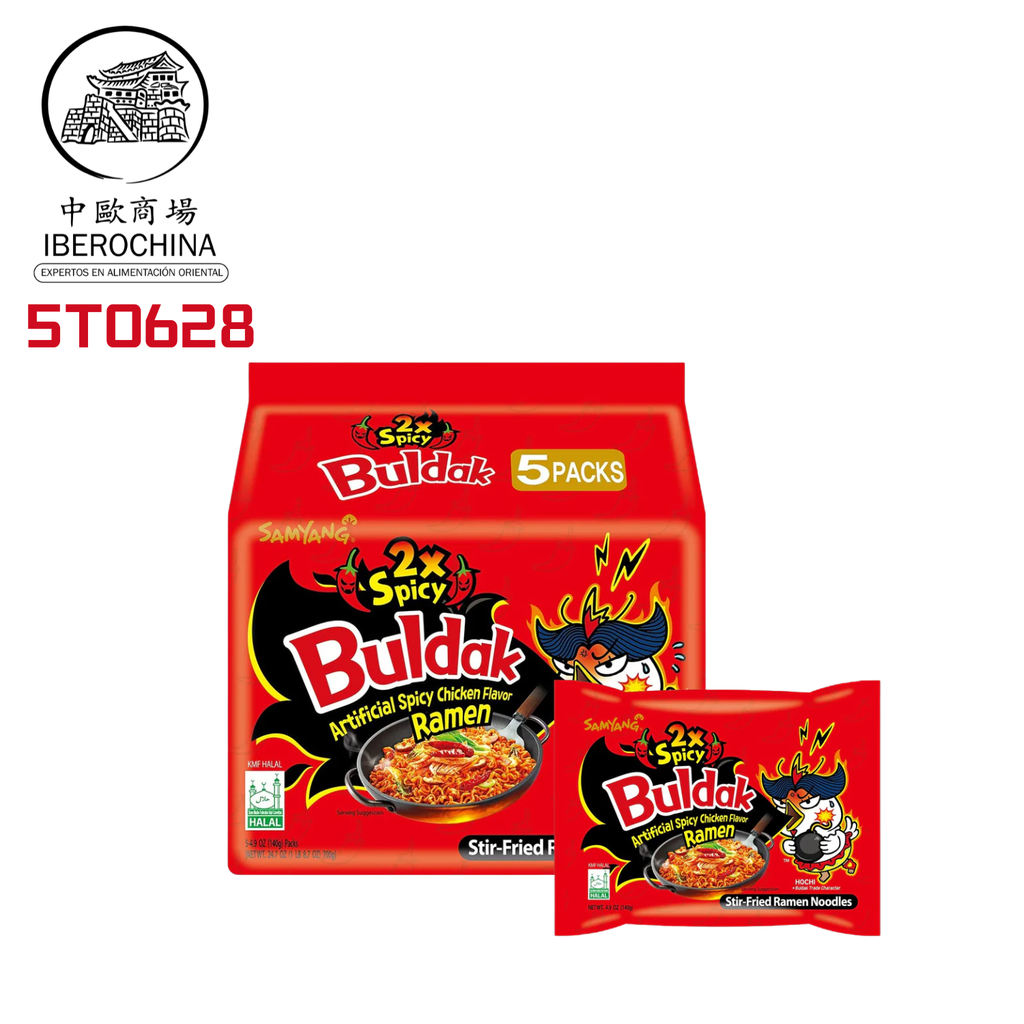 RAMEN BULDAK 2xSPICY 5-PACK *SAMYANG* 三养2x辣火鸡面五连包 140g/5u/8