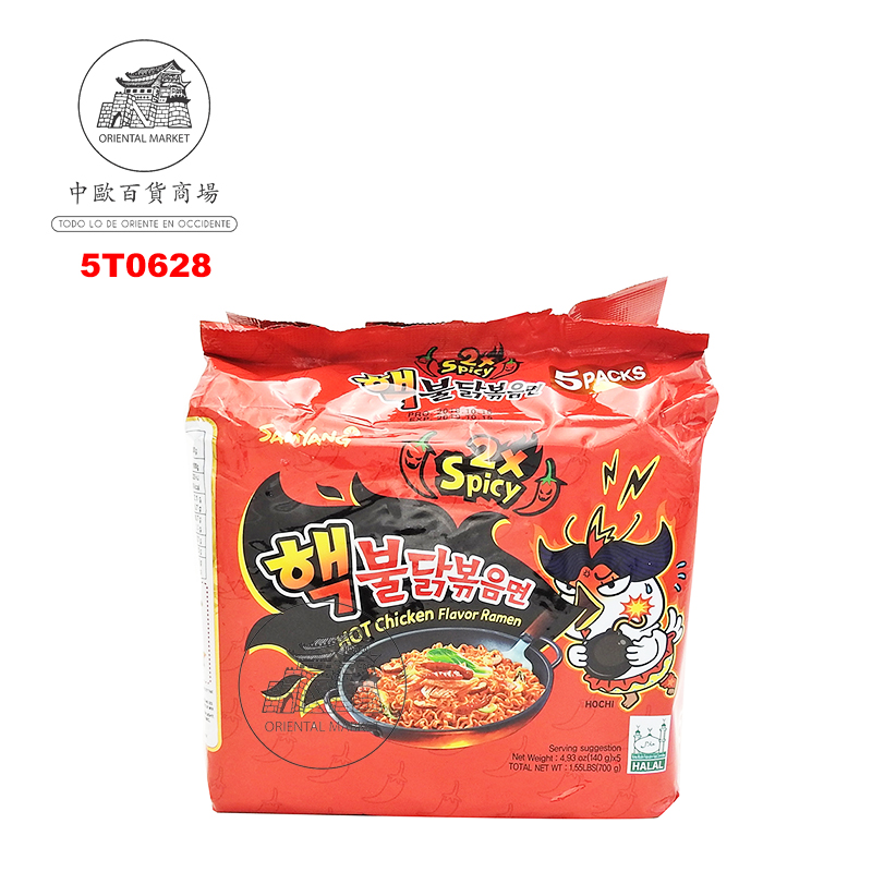 RAMEN BULDAK 2xSPICY 5-PACK*SAMYANG* 三养2x辣火鸡面五连包 140g/5u/8