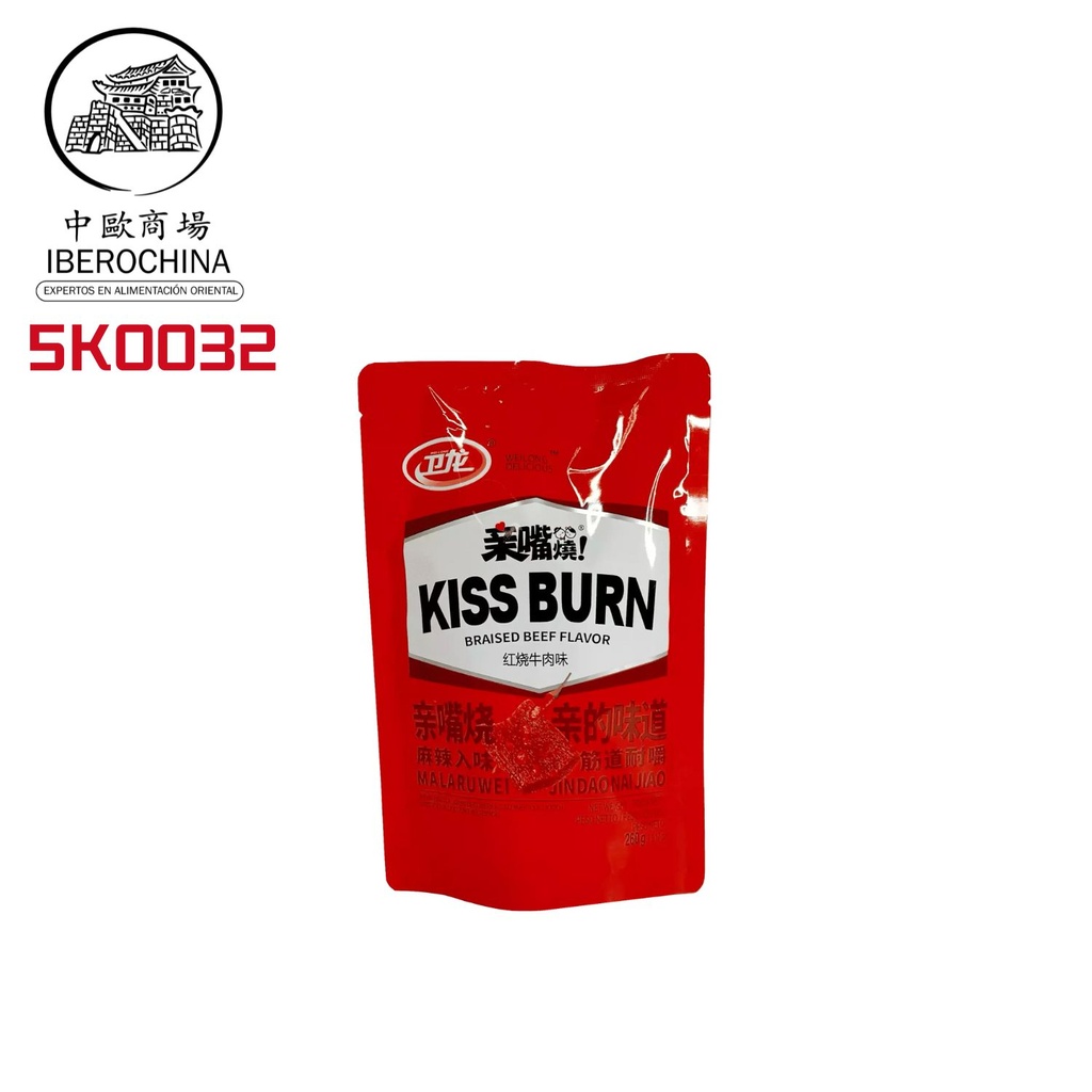 KISS BURN SABOR TERNERA *WEILONG* 卫龙亲嘴烧牛肉味 260G/20