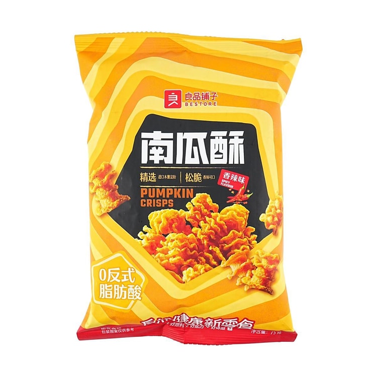 CHIPS DE CALABAZA *BESTORE* 良品铺子南瓜酥 75G/20