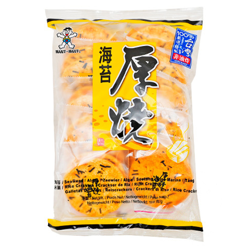 [501459/5G0155] GALLETA ARROZ ALGA *WANT WANT* 旺旺海苔厚烧饼 160g/20