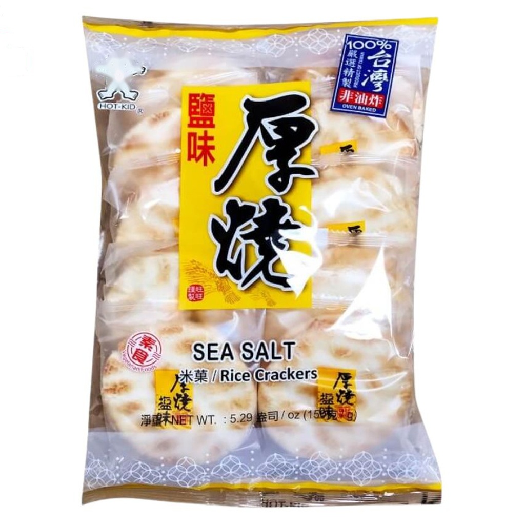 [502089/5G0156] GALLETA ARROZ *WANT WANT* 旺旺原味厚烧饼 150g/12