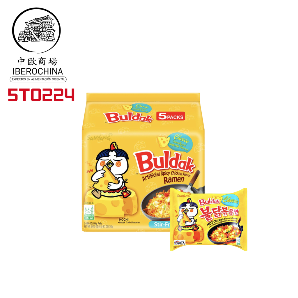 RAMEN BULDAK QUESO 5-PACK*SAMYANG* 三养乳酪火鸡面五连包 140g/5u/8