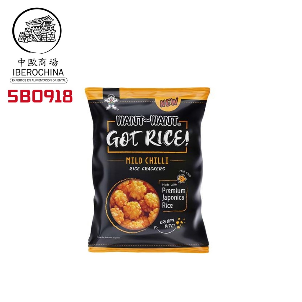 BOLA DE ARROZ PICANTE *WANT WANT* 旺旺雪球辣味 85g/40