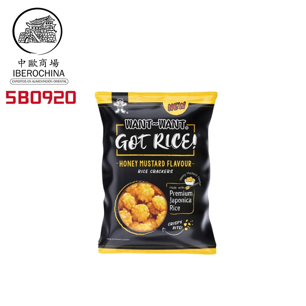 BOLA DE ARROZ MUSTARD HONEY *WANT WANT* 旺旺雪球黄芥末味 85g/40