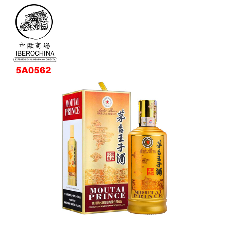 AGUARDIENTE (53%) PRINCIPE *MOUTAI* 茅台王子酒（酱香） 500ml/6