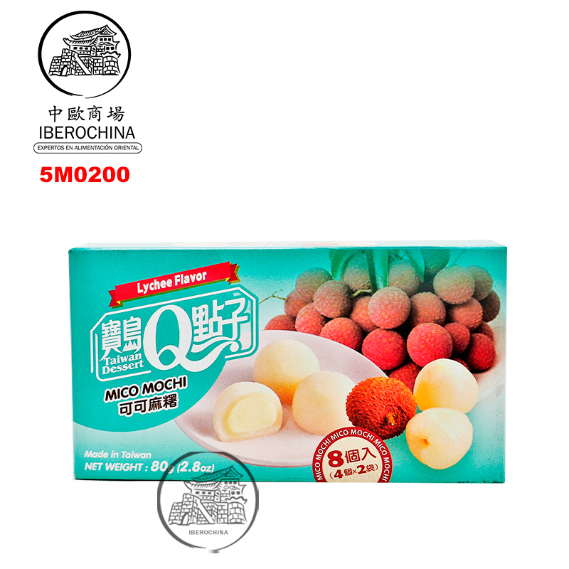 MOCHI LICHI *宝岛Q点子* 荔枝麻糬 210g/24