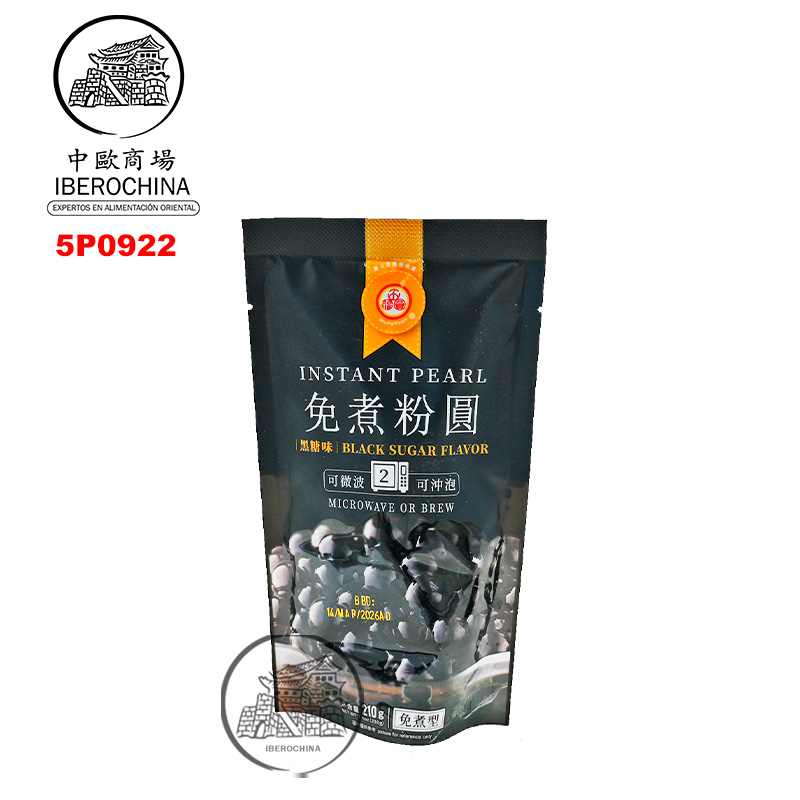 PERLA DE AZUCAR MORENA *CN WFY* 黑糖味免煮珍珠 210g/36