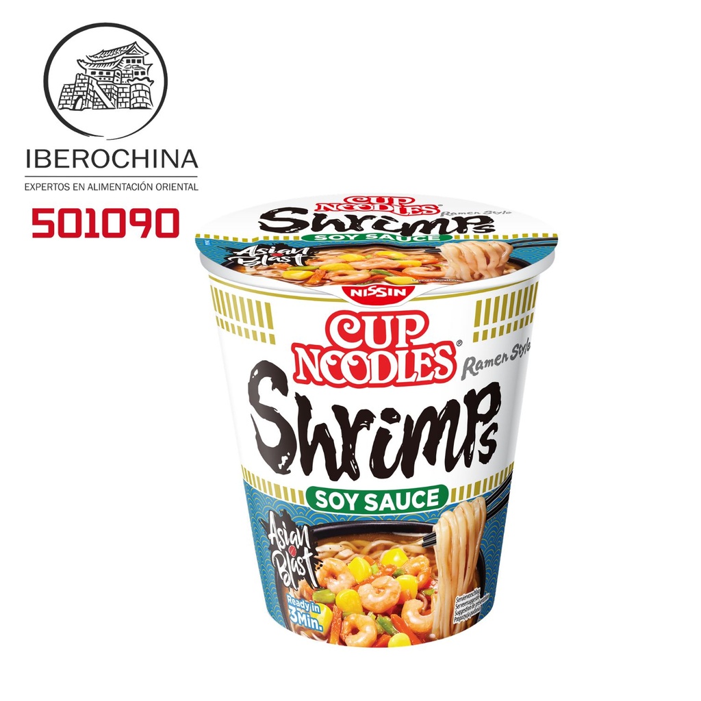RAMEN CUP GAMBA Y SOJA *NISSIN* 酱油虾杯面 63g/8