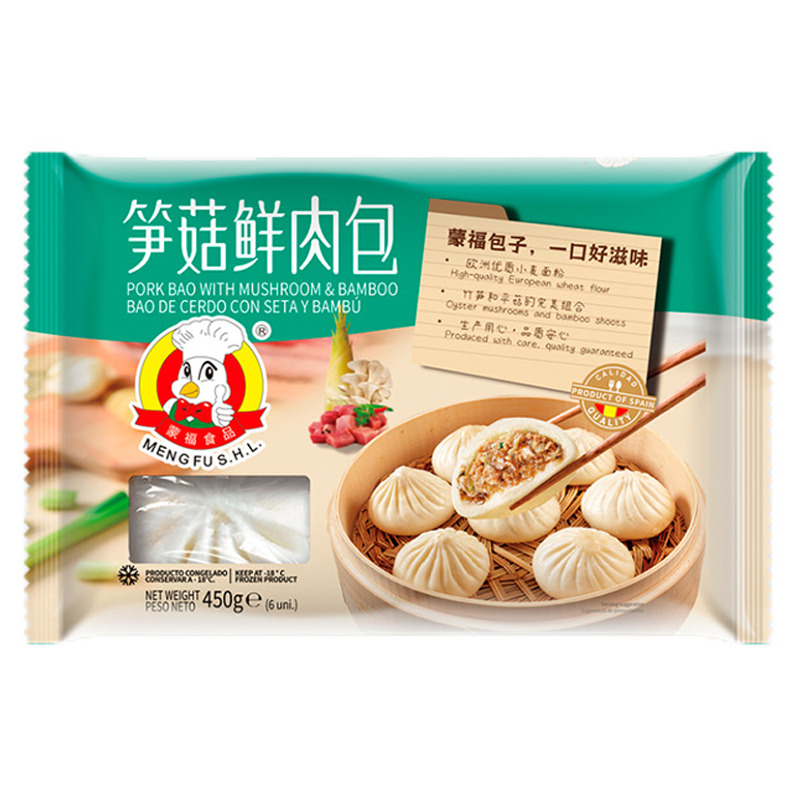 [200475/2B0089] BAO CERDO BAMBU SETA CONGELADO *MENGFU* 蒙福冻笋菇鲜肉包 450g/6
