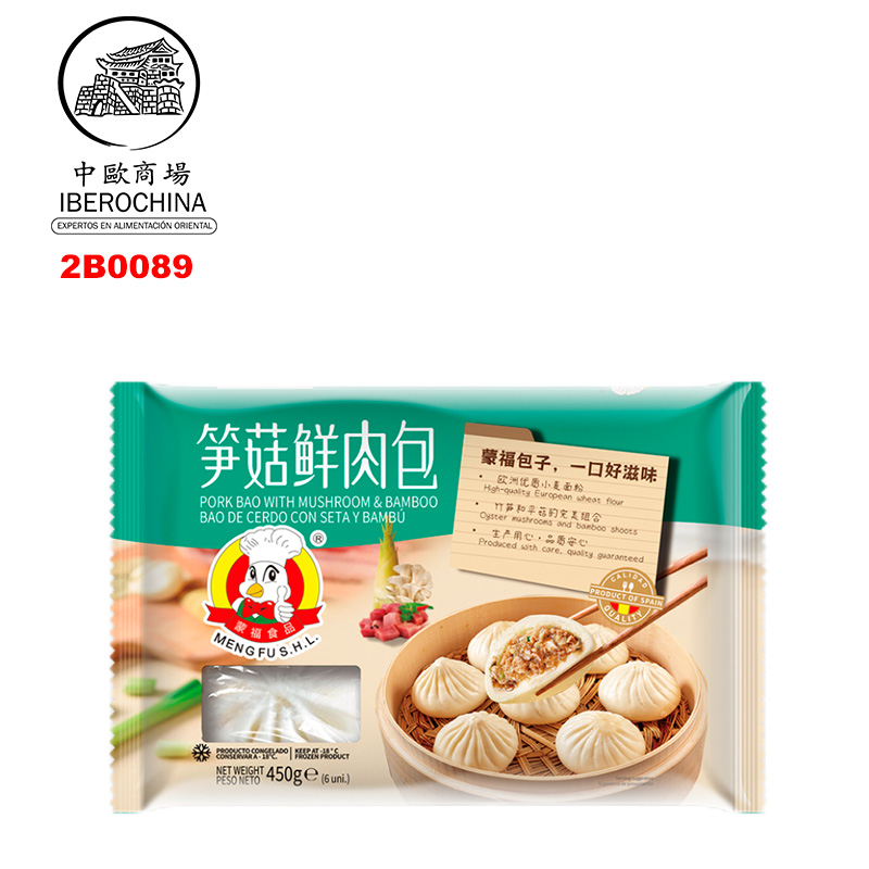 BAO CERDO BAMBU SETA CONGELADO *MENGFU* 蒙福冻笋菇鲜肉包 450g/6