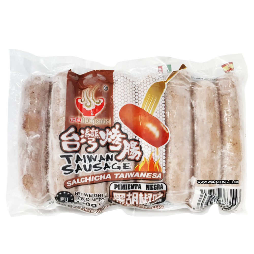 SALCHICHAS DE CERDO SABOR PIMIENTA NEGRA *MENGFU* 蒙福台湾黑椒味烤肠 360g/16