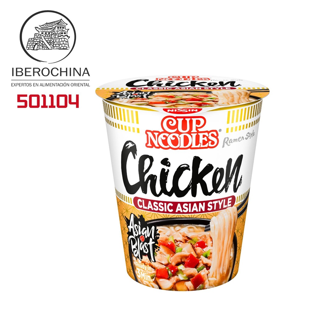 RAMEN CUP POLLO *NISSIN* 鸡肉杯面 63g/8