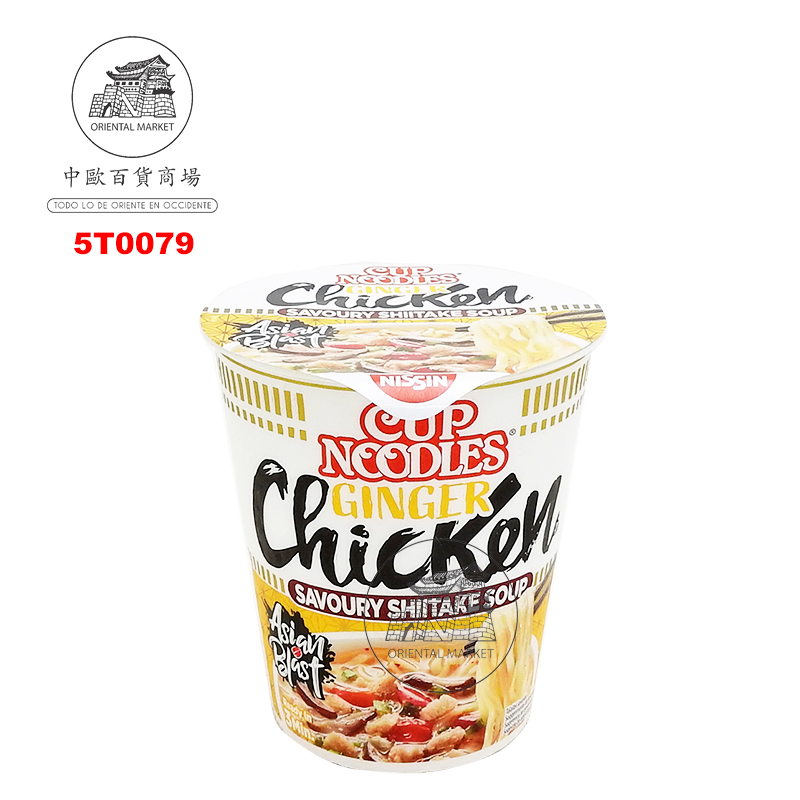 RAMEN CUP POLLO SETA  *NISSIN* 香菇鸡杯面 63g/8