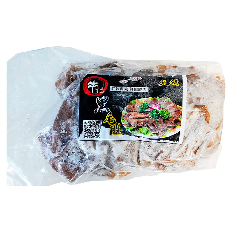 [200002] HOJA DE LIBRILLO VACUNO NEGRO 火锅黑毛肚片(化冻即涮) 500g/40