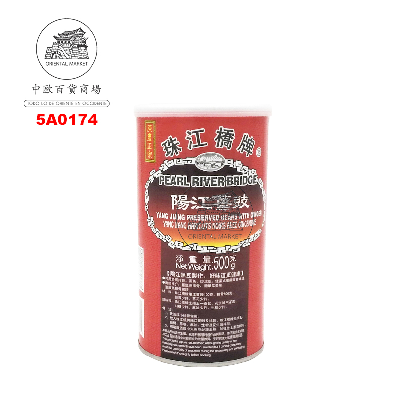 ALUBIA JENGIBRE *PRB* 珠江桥阳江姜豉 500g/24