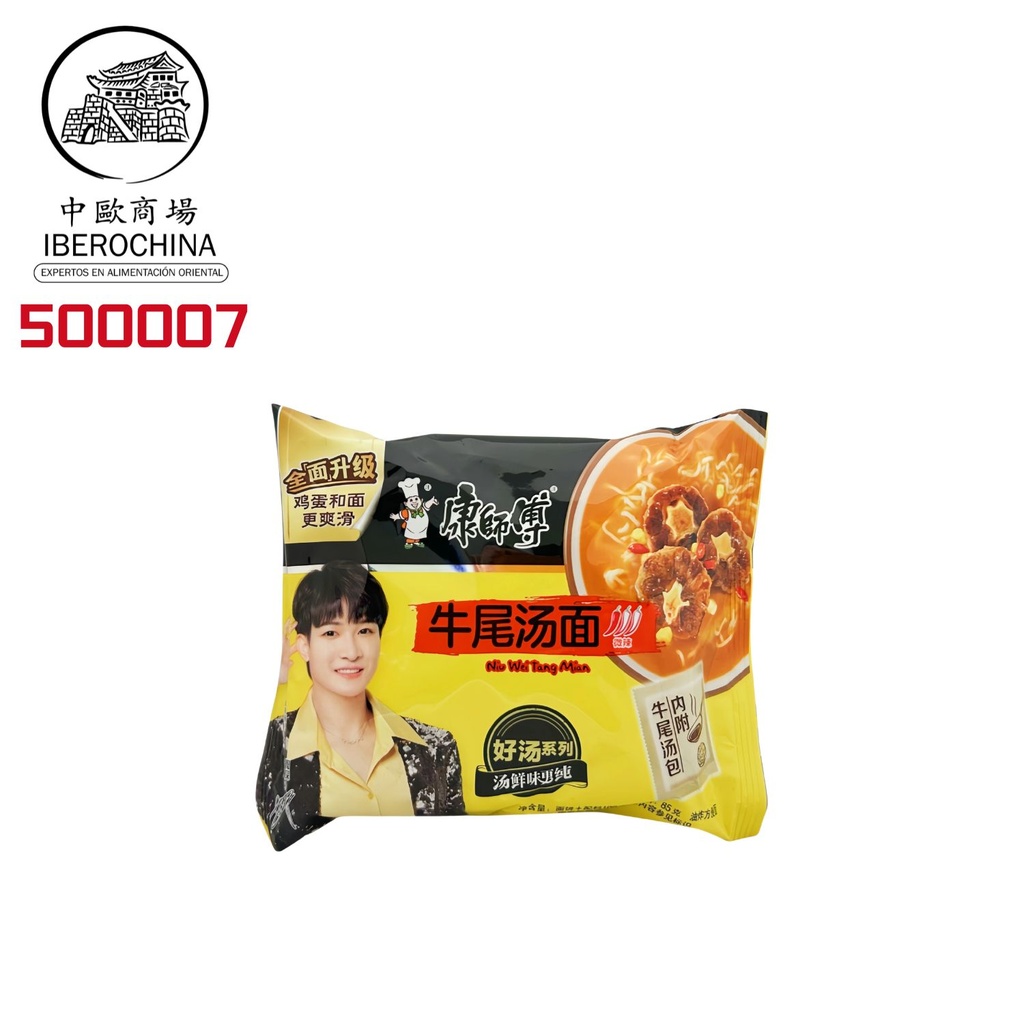 FIDEOS DE RABO DE TORO *MASTER KONG* 康师傅牛尾汤袋面 114g/24