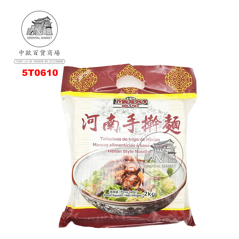 TALLARIN HENAN *MODO* 上品河南手擀面 2kg/8