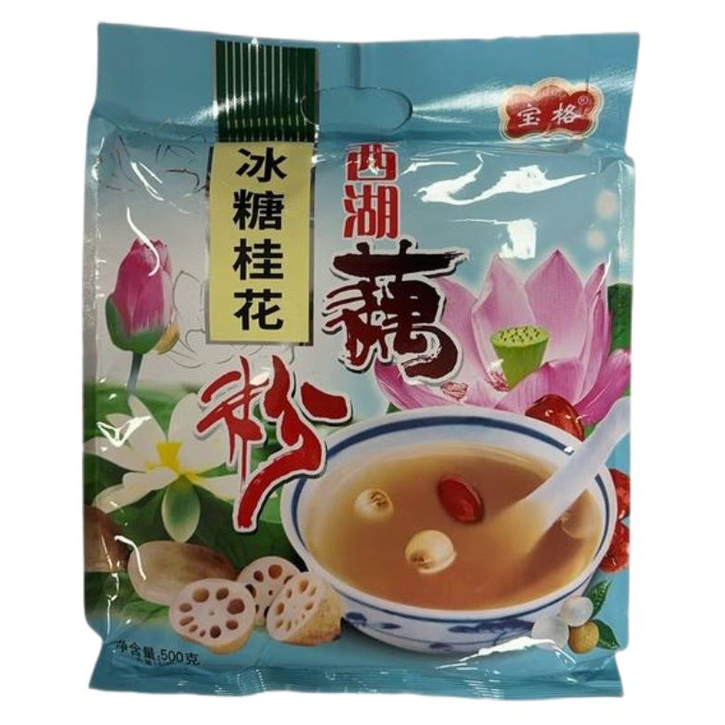 [500015] POLVO DE LOTUS SABOR A OSMANTHUS 宝味西湖藕粉 (冰糖桂花) 500G