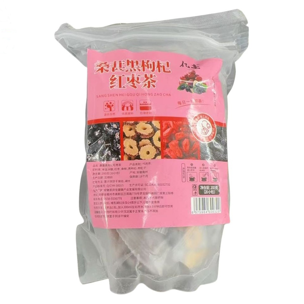 [500017] TE DE MORA GOJI NEGRO Y JUJUBA ROJA亿豪桑葚黑枸杞红枣茶 200g