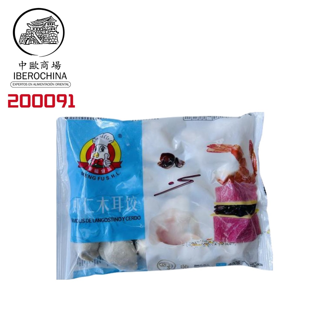 RAVIOLI LANGOSTINO SETA NEGRA CONGELADO *MENGFU* 蒙福冻虾仁木耳饺 400g/12