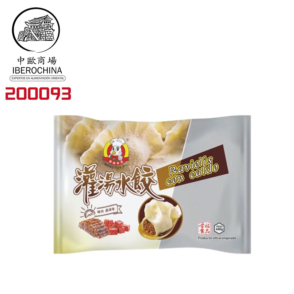 RAVIOLIS CON CALDO *MENGFU* 蒙福灌汤水饺 400g/12