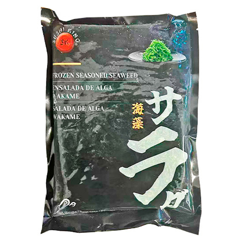 [200098] ENSALADA ALGA WAKAME CONGELADA *SUSHI KING* 寿司王冻海藻沙拉 1kg/10