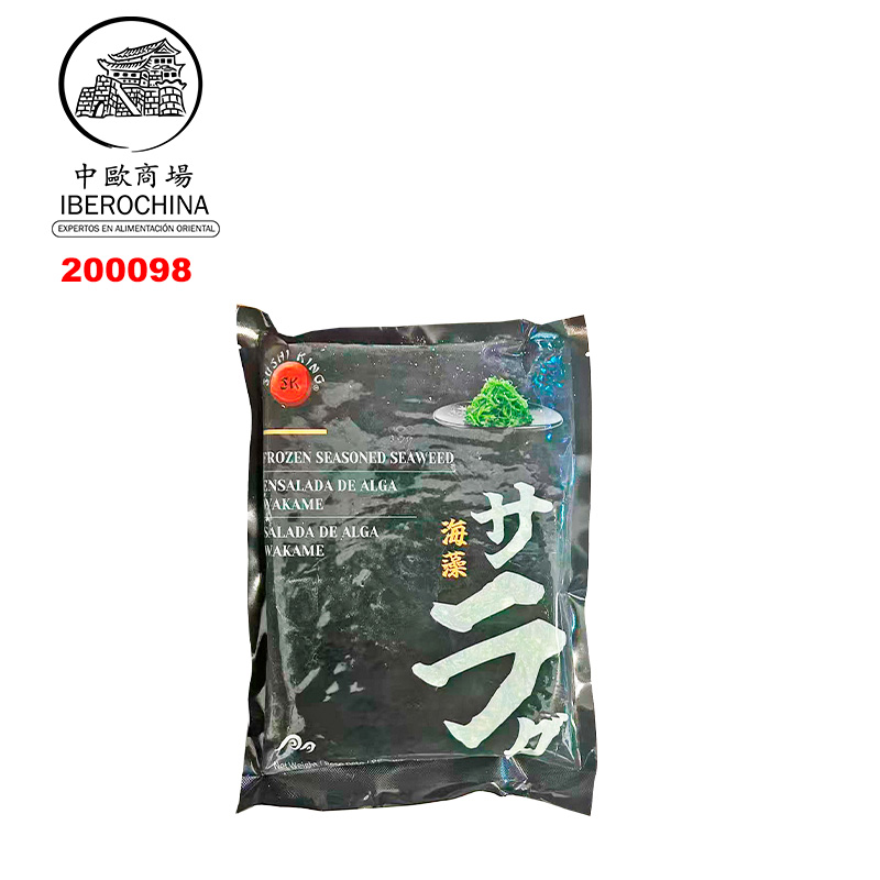 ENSALADA ALGA WAKAME CONGELADA *SUSHI KING* 寿司王冻海藻沙拉 1kg/10