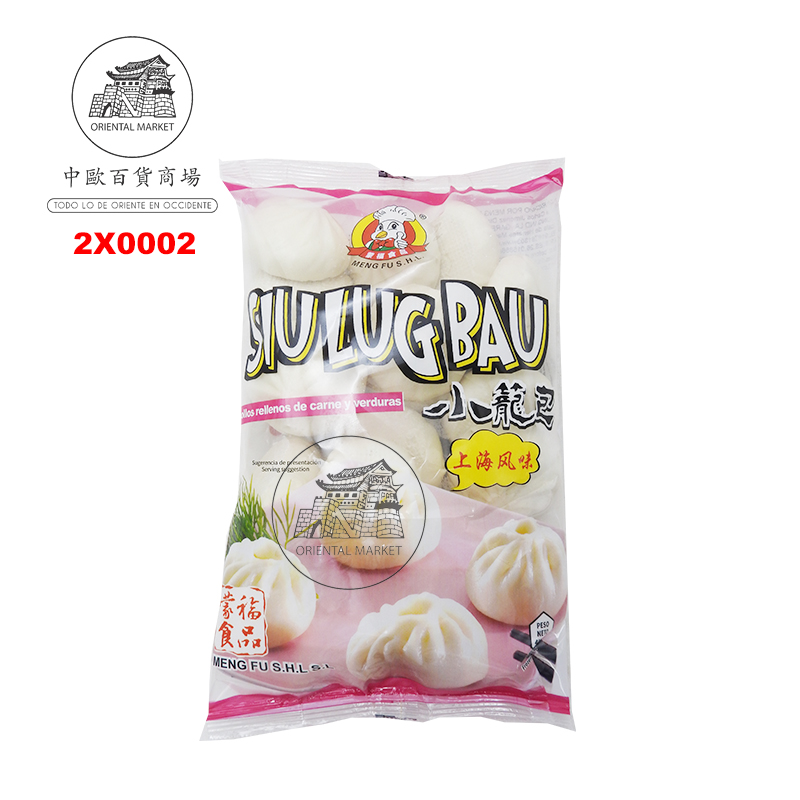 SIU LUG BAO/ XIAO LONG BAO DE CERDO *MENGFU* 蒙福小笼包 420g/20u/8
