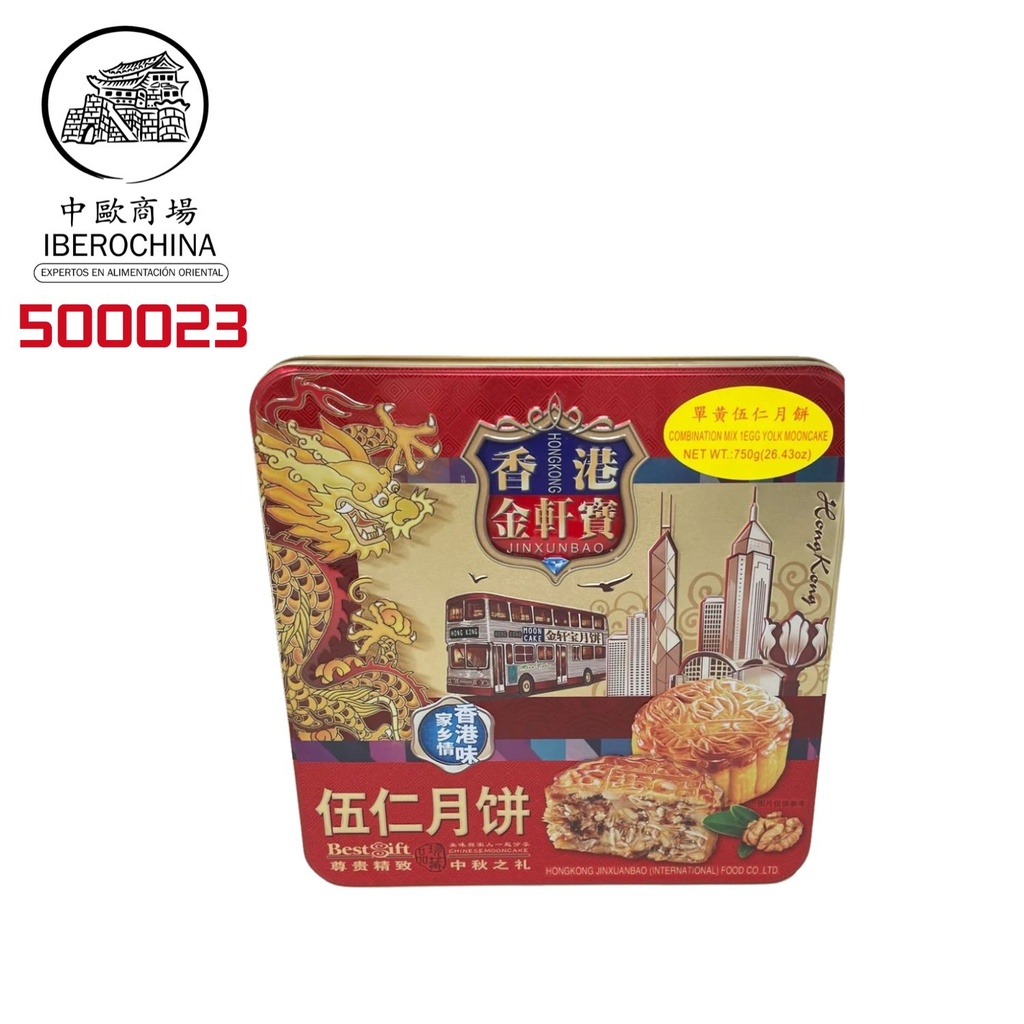 PASTEL LUNA CINCO FRUTOS SECOS 金轩宝蛋黄五仁月饼礼盒 600g/12