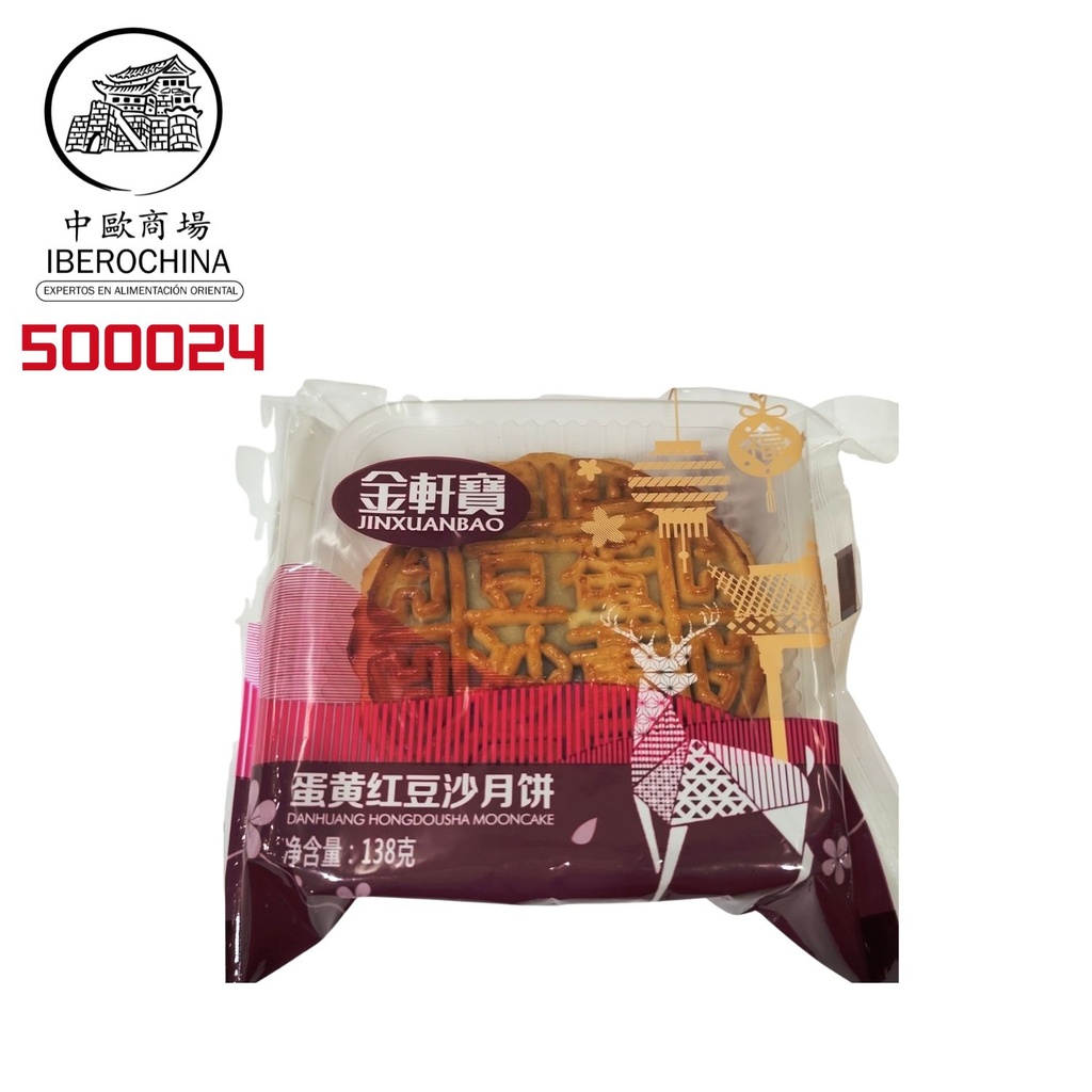 PASTEL LUNA SOJA ROJA 金轩宝蛋黄红豆沙月饼散装 100g/60