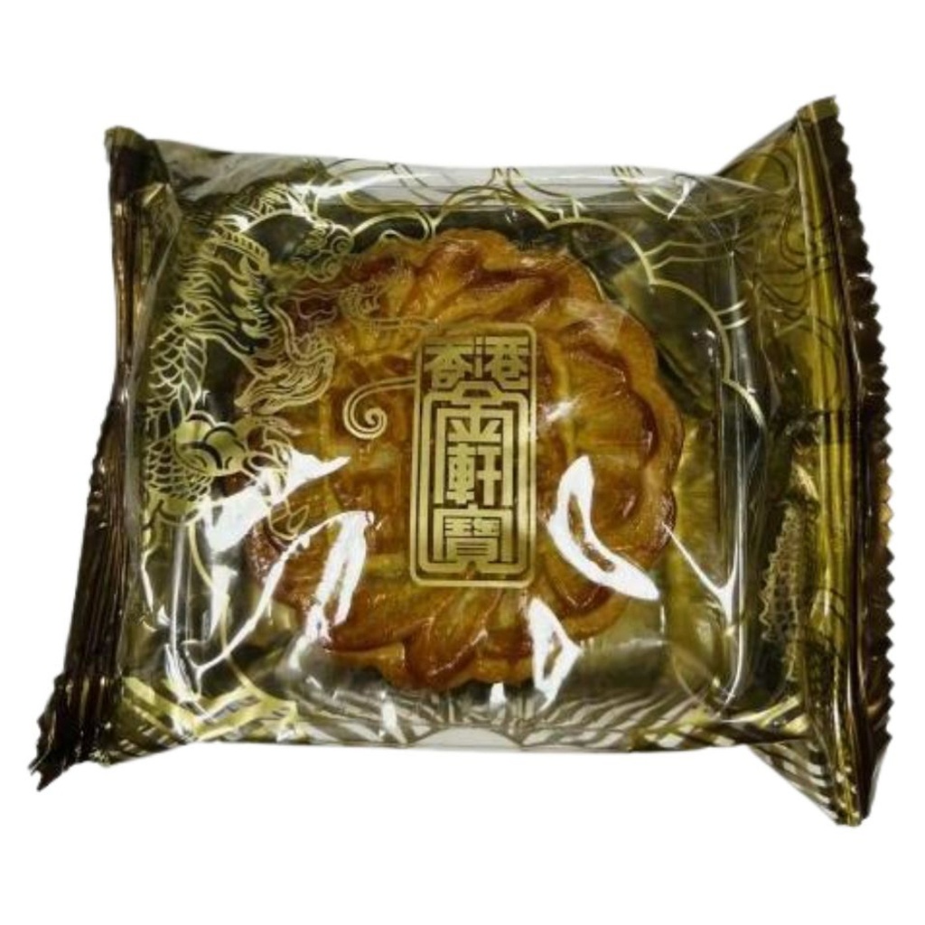 PASTEL LUNA LOTUS Y YEMA 金轩宝蛋黄白莲蓉味月饼散装 100g/60