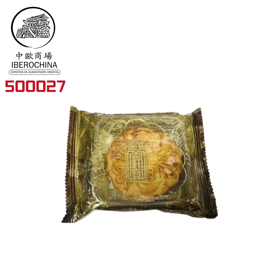 PASTEL LUNA SOJA ROJA 金轩宝纯正豆沙味月饼散装 100g/60