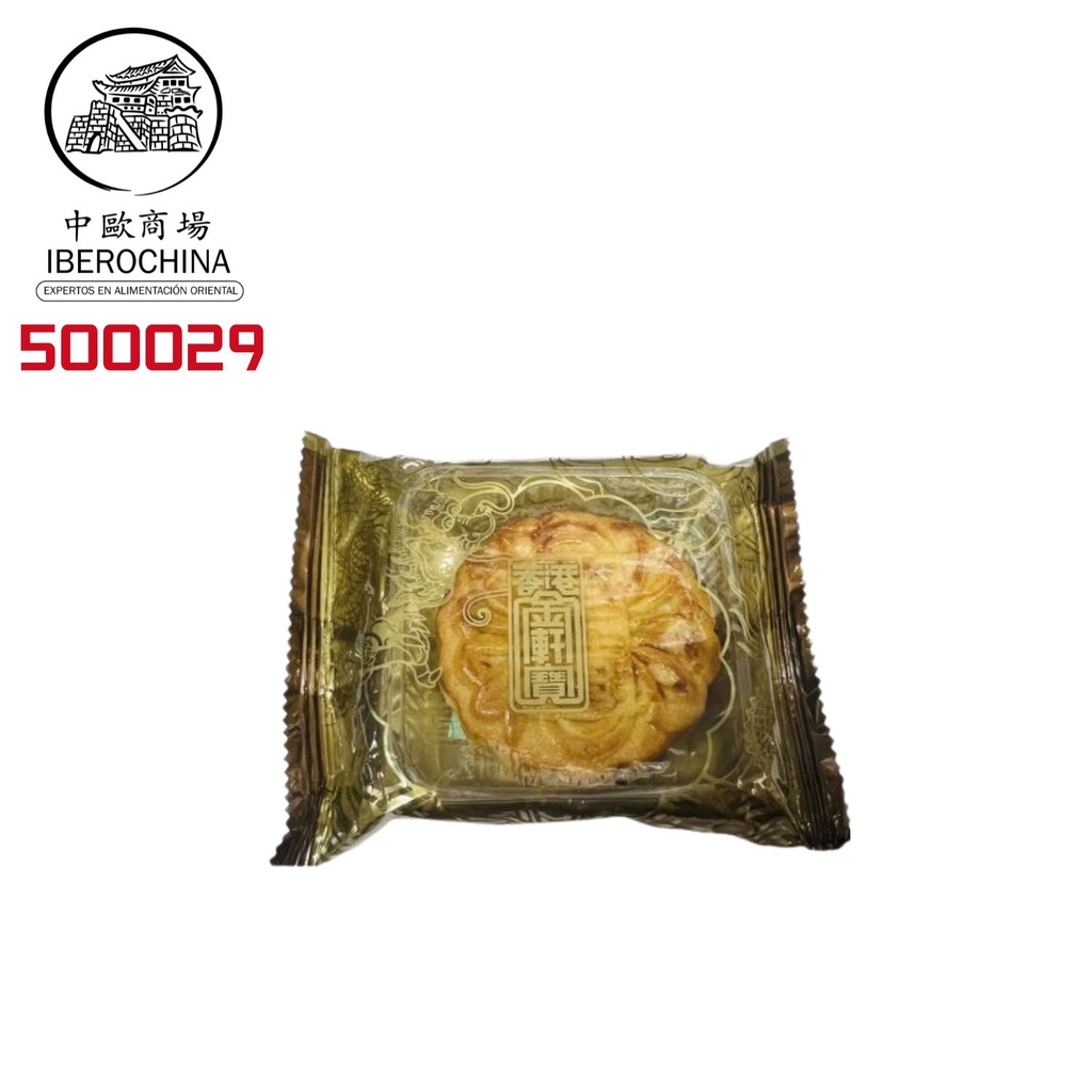 PASTEL LUNA DE MELON 金轩宝水果月饼哈密瓜味 散装 100g/60