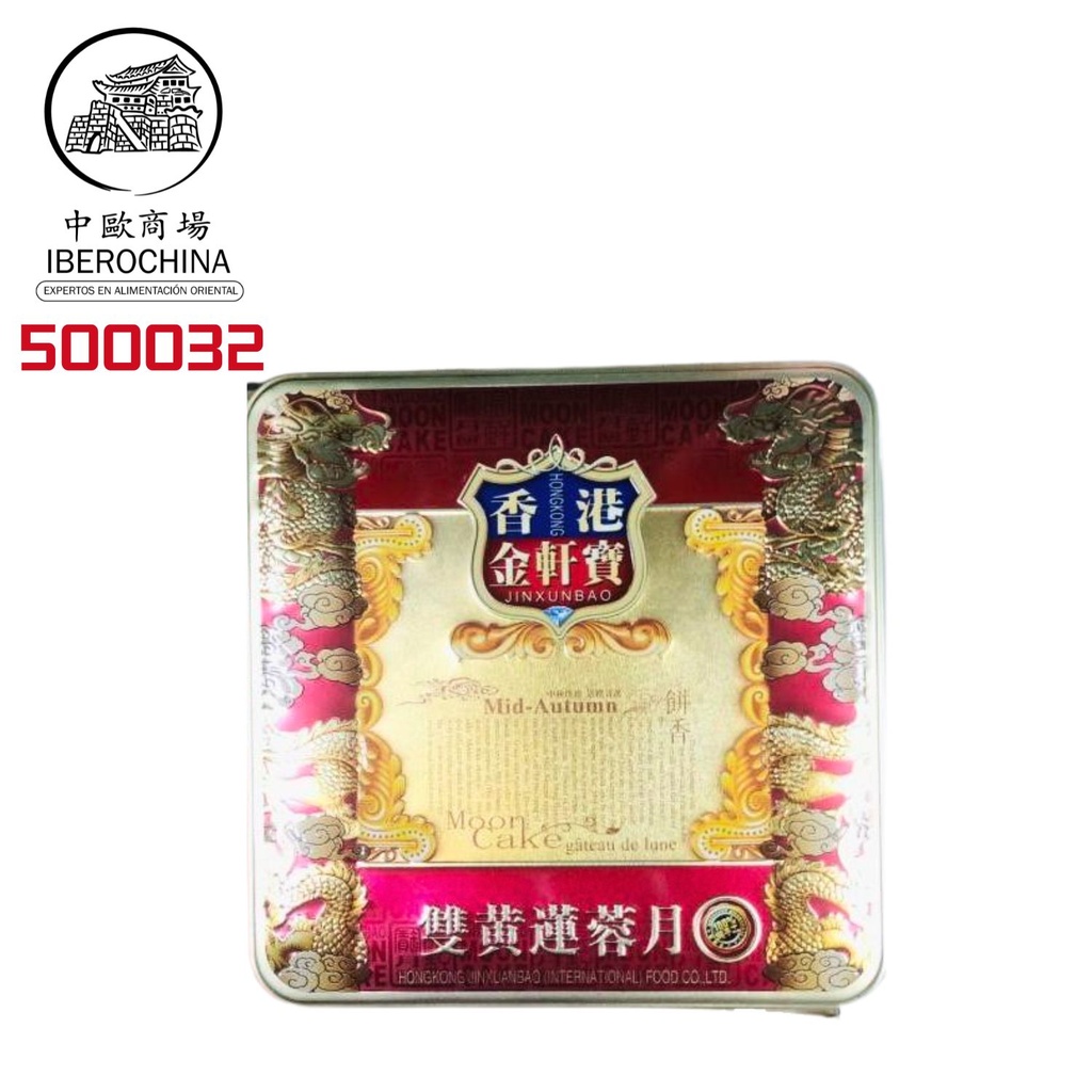PASTEL LUNA LOTUS CON DOBLE YEMA 金轩宝双黄白莲蓉月饼礼盒 600g/12