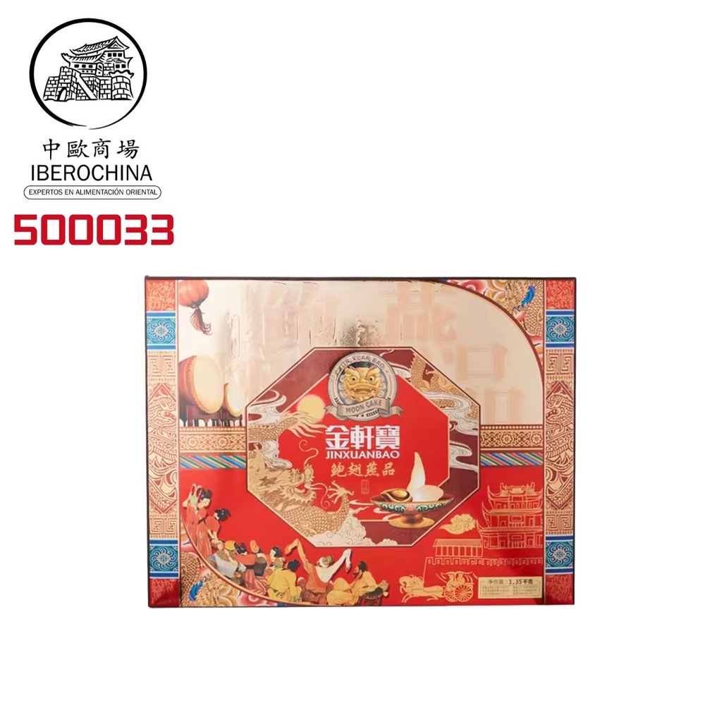 PASTEL LUNA MIXTO 金轩宝鱼翅燕品月饼礼盒 1.35kg/4