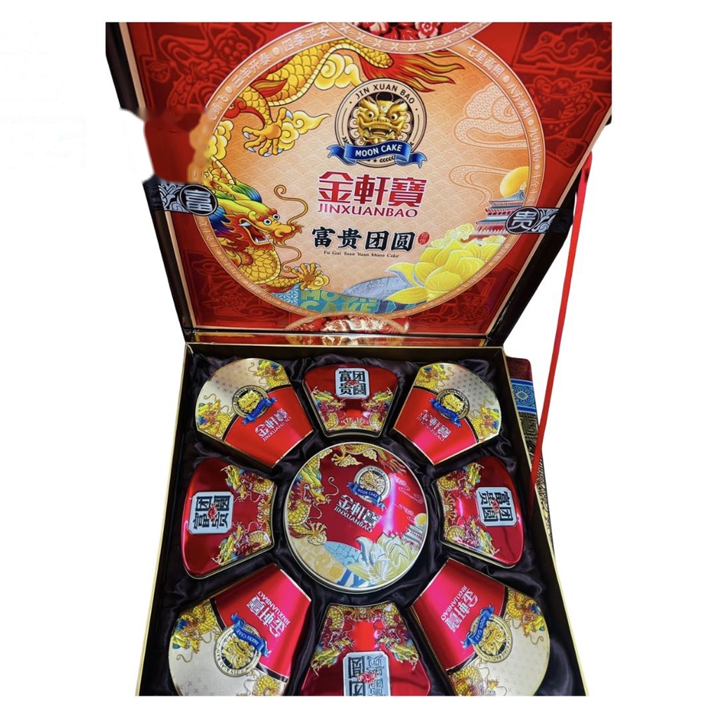 PASTEL LUNA MIXTO 金轩宝富贵团圆月饼礼盒 1.48kg/6