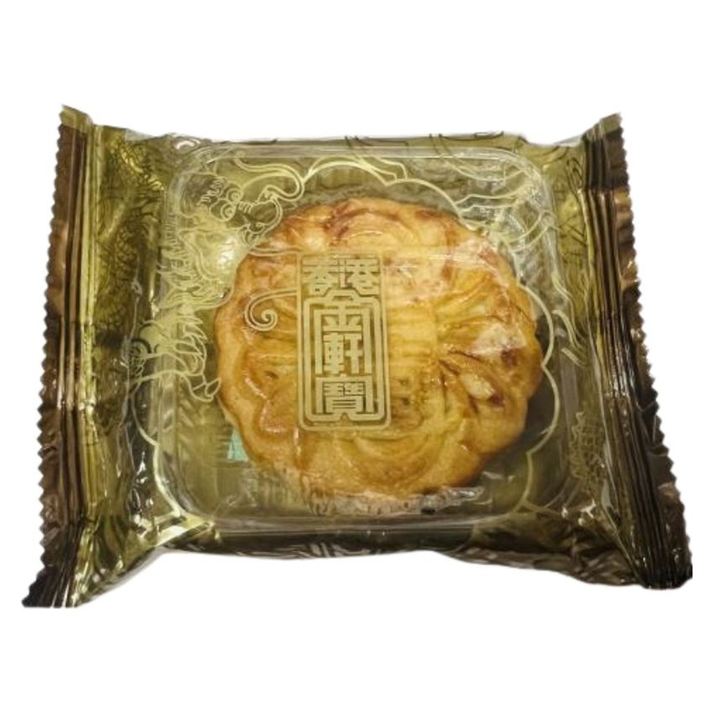 [500037] PASTEL LUNA DE FRESA 金轩宝水果月饼草莓味 散装 100g/60