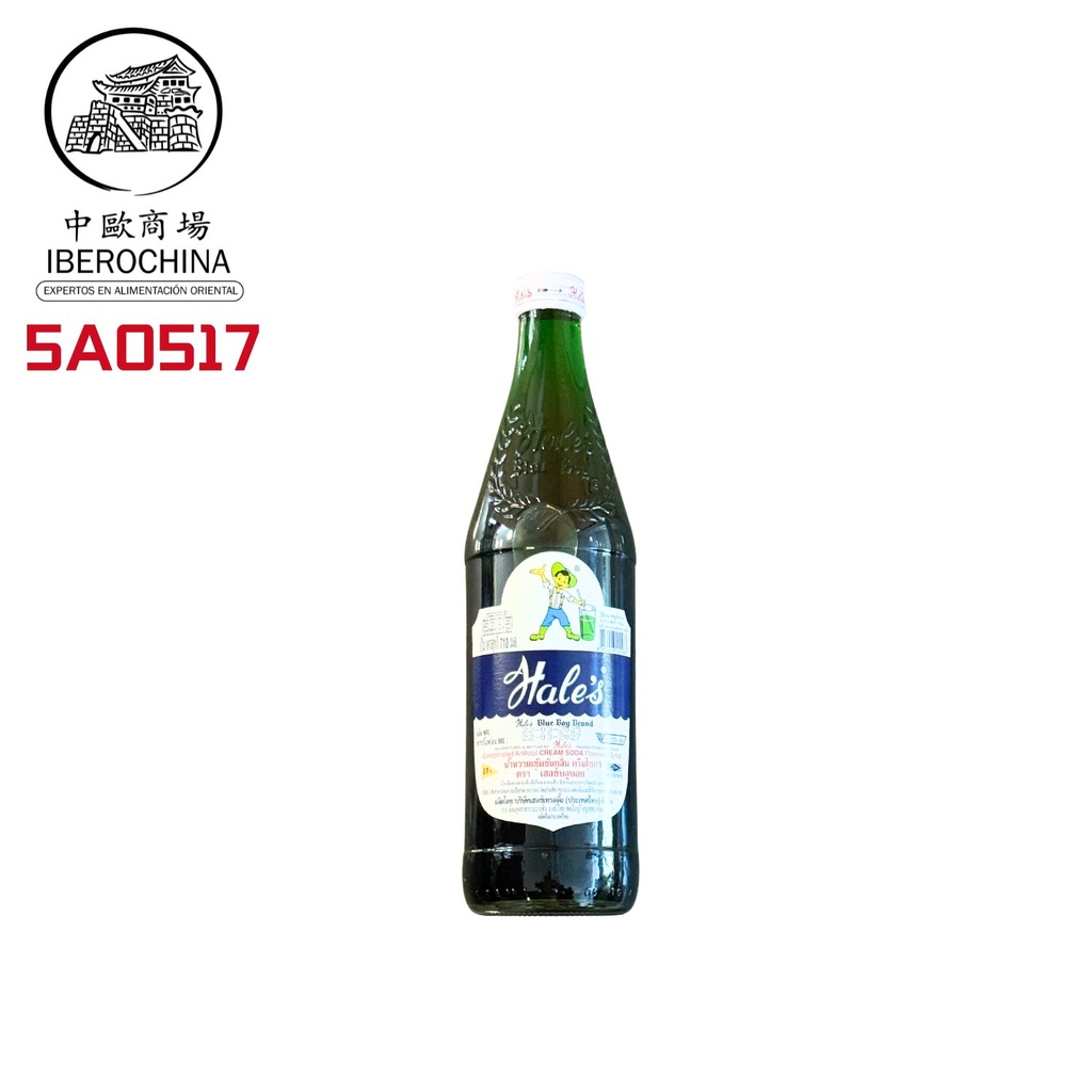 [501592/5A0517] ALMIBAR SYRUP VAINILLA*BLUE BOY*蓝衣男孩香草糖浆 710ml/12