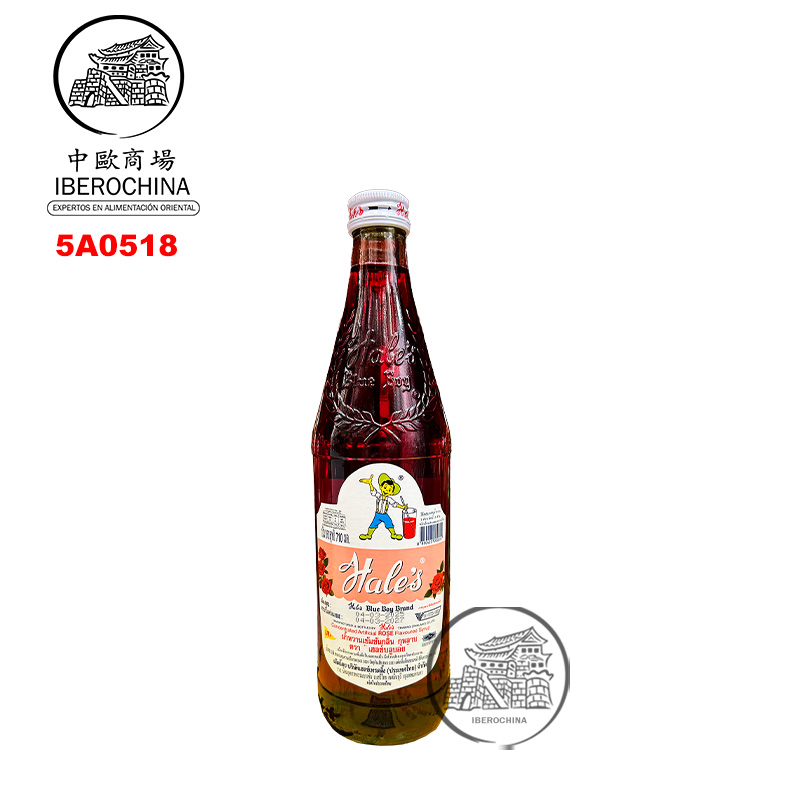 ALMIBAR SYRUP ROSA*BLUE BOY*藍衣男孩玫瑰糖漿 710ml/12