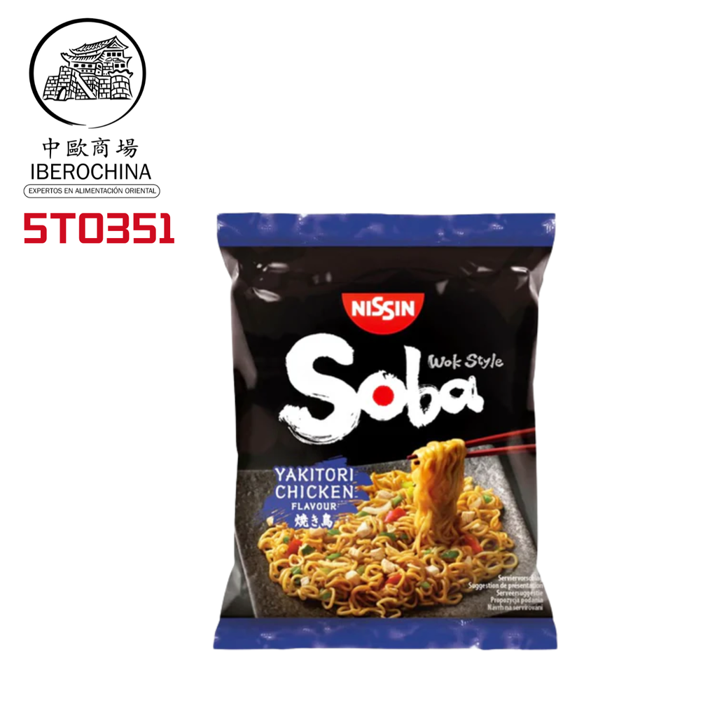 SOBA YAKITORI  *NISSIN* 日清烧鸟拌面 110g/9