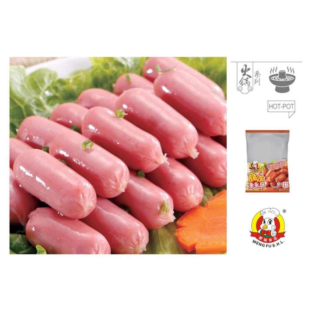 [200100] MINI SALCHICHA POLLO CONGELADA *MENGFU* 蒙福冻亲亲肠 2,5kg/4