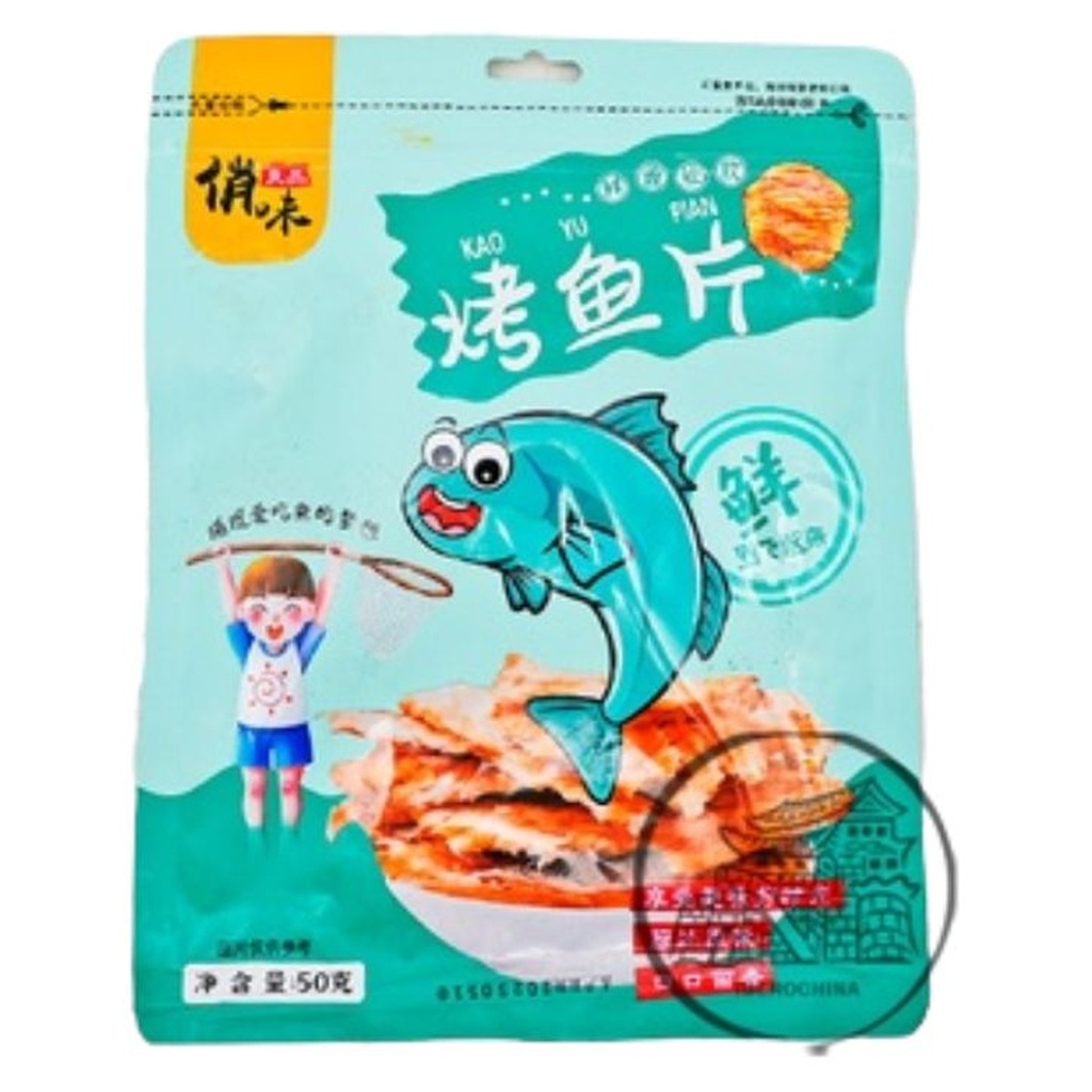 [500046] PESCADO A LA PARILLA 俏味烤鱼片 50G/10