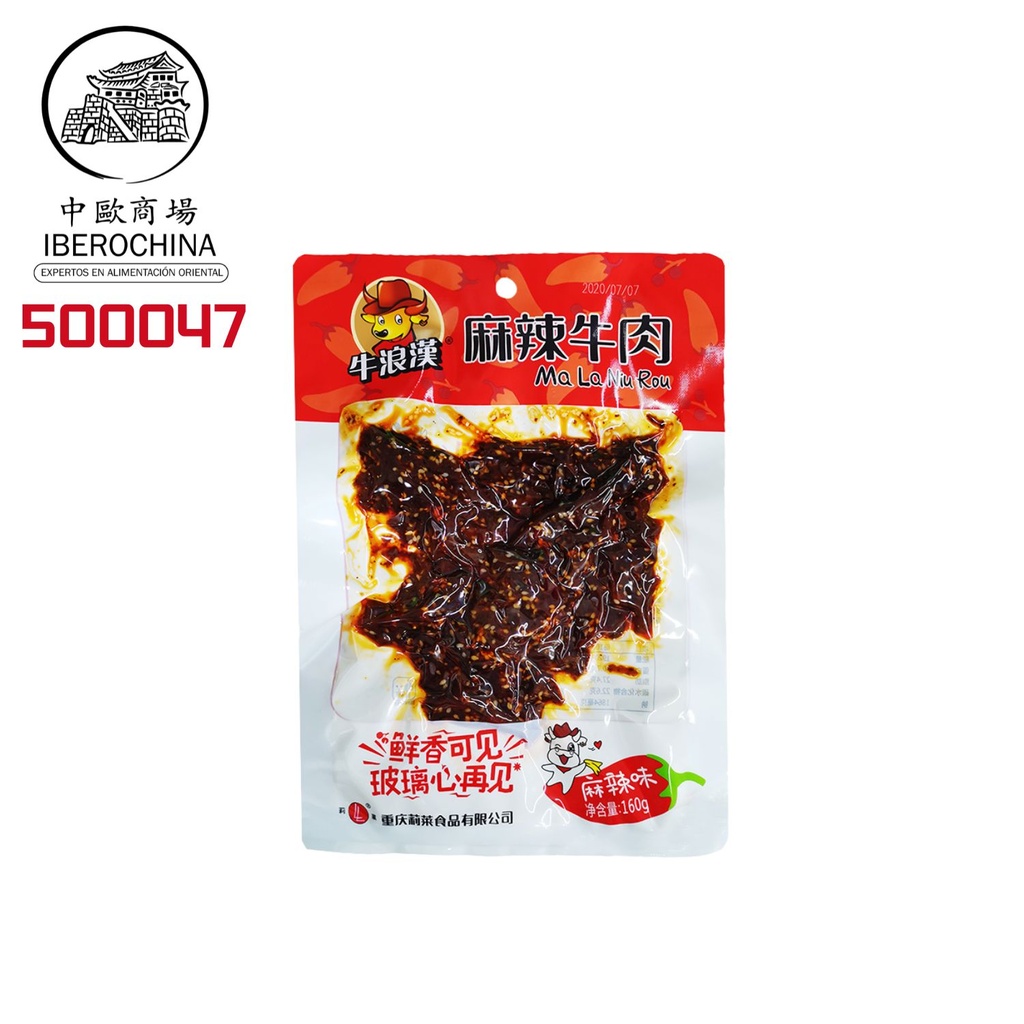 TERNERA PICANTE 牛浪汉牛肉(麻辣味)60G/10
